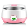 Automatic Yogurt (Doi) Maker
